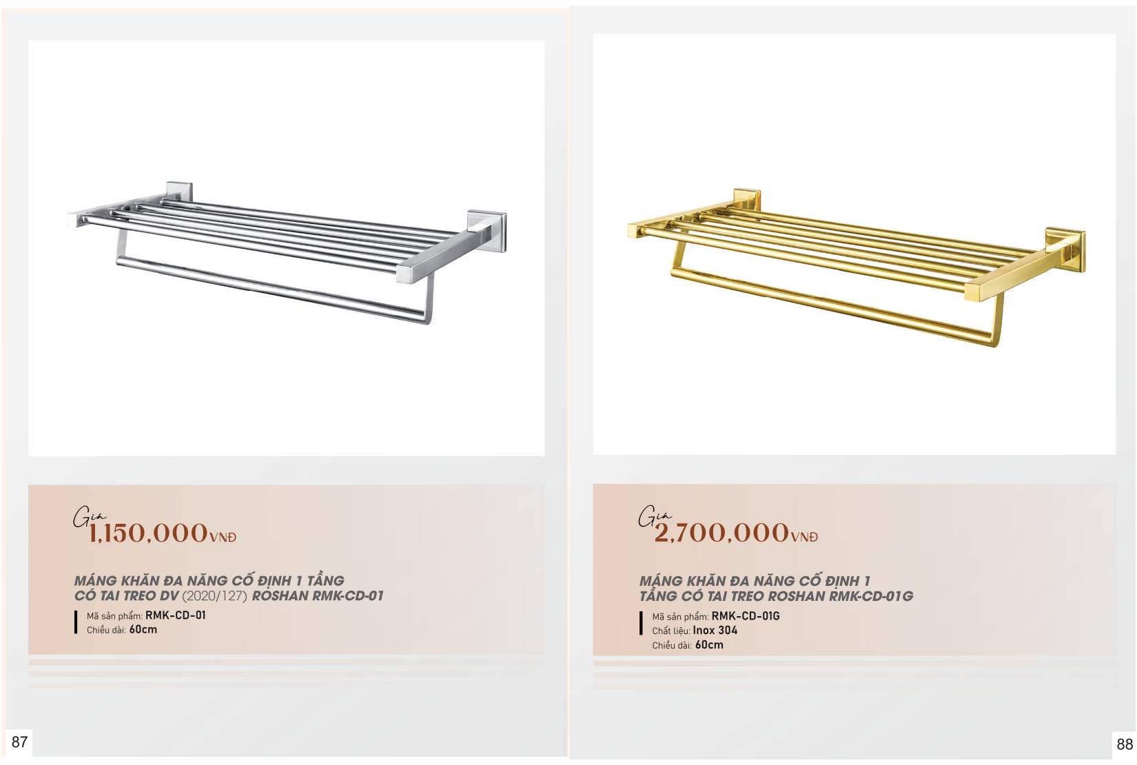Sen vòi và phụ kiện phòng tắm ROSHAN Catalogue và Bảng giá mới nhất /Page 47 (Roshan RMK-CD-01 / RMK-CD-01G)